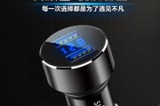 五凌手机充电器怎么用图解？步骤清晰吗？