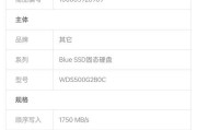 机械硬盘寿命怎么测？有哪些方法可以预测？