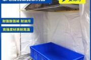 如何正确拆下清洗油烟机网子（简单有效的清洗方法和注意事项）