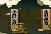 火影电脑出现黑屏问题的解决方法是什么？