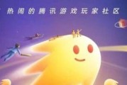 手机闪现以太网如何关闭？关闭步骤是什么？