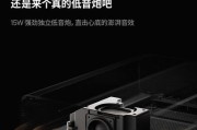 极米投影仪如何操作？