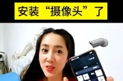 手机摄像头怎么打开？操作步骤是什么？