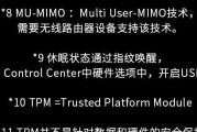 如何查看vaioe系列电脑的配置信息？查看电脑配置有哪些方法？