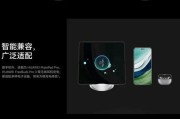 华为坐式充电器有何特点？使用方法是什么？
