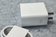 OPPO33W充电器支持哪些快充协议？使用效果如何？
