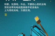 线下买蓝牙耳机应该去什么店？推荐的店铺有哪些？