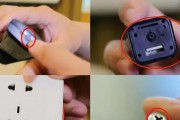 机顶盒监听功能如何开启？设置步骤是什么？