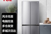 风冷冰箱的启动原因（揭秘风冷冰箱的制冷原理及运作机制）