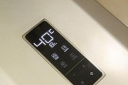 华帝燃气热水器显示E8故障怎么办（快速维修方法大揭秘）