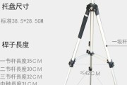 解决桌面投影仪无法使用的问题（探索解决方案，让您不再受限于桌面投影仪的故障）