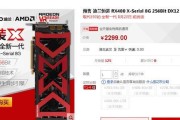 手机直播直拍支架的正确使用方法是什么？