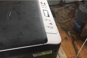 墙上打印机不通电的应对方法（如何解决墙上打印机无法正常使用的问题）