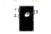 苹果手机拍照黑屏的原因及解决方法？