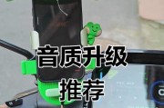 九号原装音箱音质表现如何？性价比高吗？
