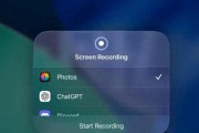 iOS26又新增一项重要变化！终于支持全分辨率录屏了