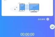 电脑连接电视的简便方法（通过HDMI接口实现高清影音传输）