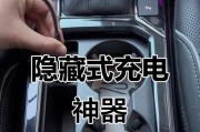 点烟器损坏时车载充电器如何使用？替代方案是什么？