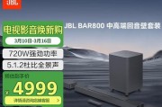 芬卓音响音质如何？使用体验怎么样？