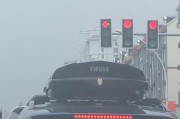 电瓶车如何安全放置在车顶？有哪些注意事项？