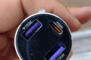 动感车载充电器使用方法是什么？