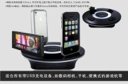 佳能相机有紫色选项吗？如何调整？