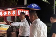 一觉醒来，刘强东“天塌了”！和老乡喝断片做鬼脸卖萌，全网疯传
