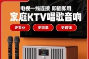 室内电视音箱怎么选？如何根据空间选择合适的音箱？