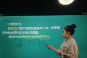 平板如何加载电脑网页视频？加载失败怎么办？