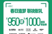 春日乐园哪个服务器更稳定？