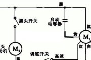 电扇智能开关插座接线步骤是什么？