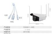 手机后背平的摄像头怎么打开？需要哪些步骤和技巧？