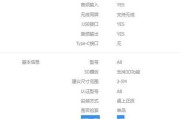小湃投影仪的尺寸调整方法是什么？调整后效果如何？