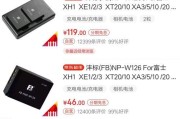 富士拍照虚化怎么关掉手机？关闭虚化功能的正确方法是什么？