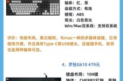 键盘mtdsk功能是什么？如何使用键盘mtdsk？