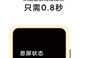 澎湃相机拍摄为什么会倒计时？倒计时功能的作用是什么？