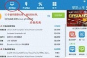 电脑显卡驱动缺失如何判断？显卡驱动未安装会有哪些提示？