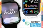 苹果12不升级能用苹果手表吗？需要什么设置？