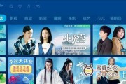 长虹电视卡住无法进入系统的解决方法是什么？