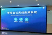 如何解决投屏显示器无音响的问题（无音响的投屏显示器如何获得音频输出）