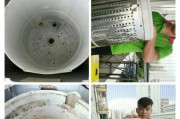 老式洗衣机拆机清洗的方法（简易方法教你轻松清洗老式洗衣机）