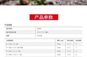 佳能镜头ef增距如何调整？最佳设置是什么？