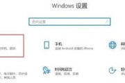 电脑内存卡重新插上后如何恢复系统？