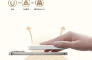 小米用什么磁吸充电器？磁吸充电器有什么优势？