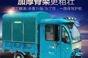 小电瓶车遮阳的有效方法有哪些？