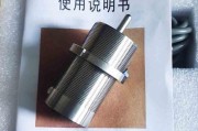 平板无支架竖立方法是什么？如何确保稳定性和安全性？