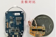微信苹果充电器怎么用？使用过程中可能遇到的问题？