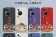 荣耀钞票手机壳的拆卸方法是什么？