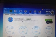 戴尔电脑数据泄密如何处理？