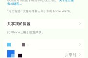 如何领取iPhone16？领取流程是怎样的？